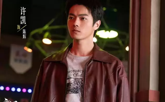 《方圆八百米》高松格自杀引爆父子对立主线 _ 细节速览 《方圆八百米》高松格自杀引爆父子对立主线 _ 细节速览